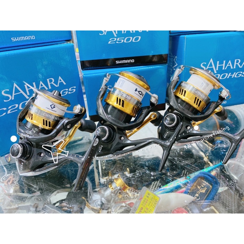 原廠公司貨 SHIMANO SAHARA C2000HGS C2500HGS C2500