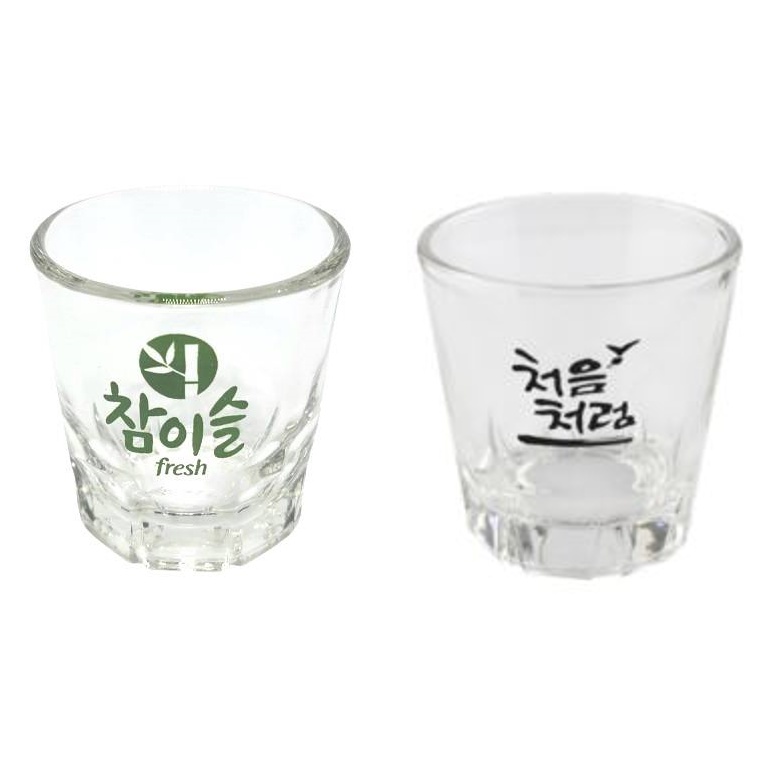 ☘KS購物網☘ 韓國燒酒杯50ML  酒杯