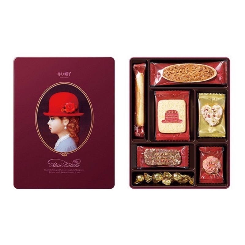 附品牌紙袋～藍帽禮盒現貨～日本Akai Bohshi紅帽子曲奇餅乾禮盒