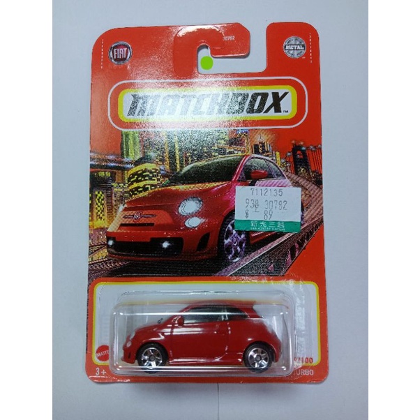 Matchbox 火柴盒 2019 Fiat 500 Turbo