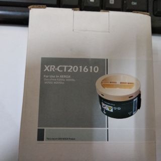 FUJI XEROX CT201610副廠碳粉匣