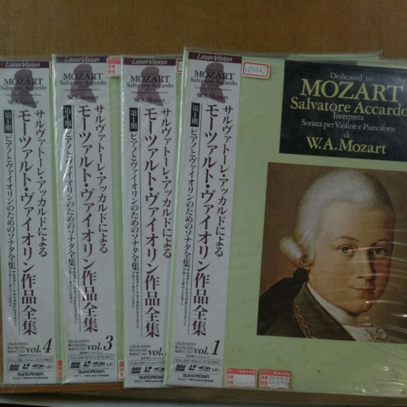 (1694)二手LD 莫札特小提琴作品全集 第一期 小提琴與鋼琴奏鳴曲 阿卡多演奏 共4片