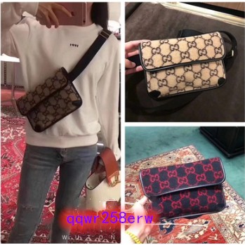 gucci gg wool belt bag