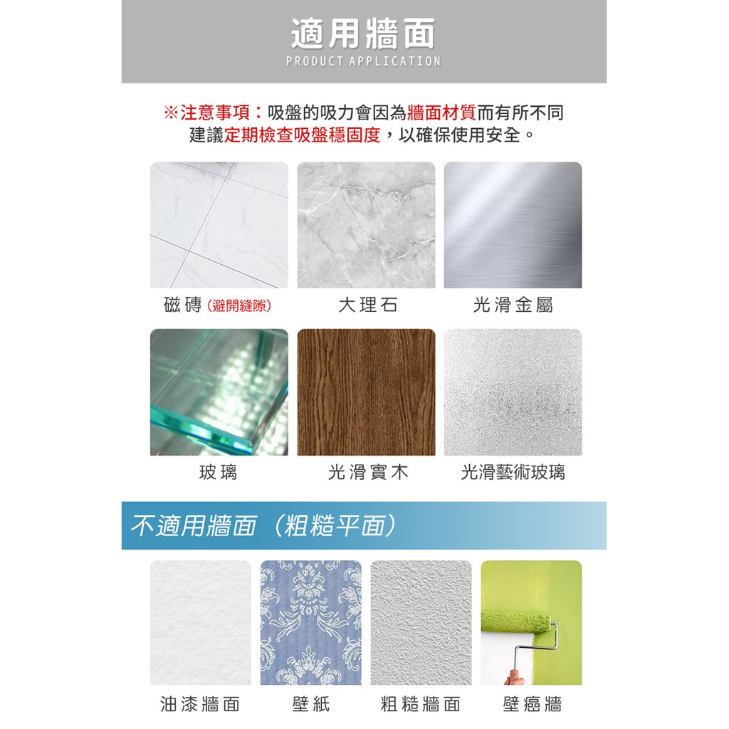 吸盤式浴室安全扶手 免鑽孔雙吸盤老人扶手玻璃門窗把手安全扶手防滑扶手台灣現貨24h 蝦皮購物