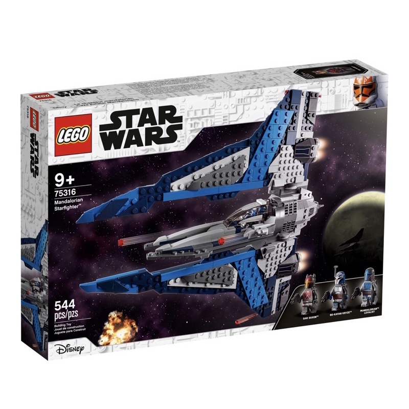 LEGO Star Wars 75316
