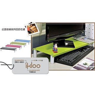 臺灣現貨BO雜貨【YV2292】ikloo~省空間桌上鍵盤架 螢幕架 電腦增高架 ㄇ型架 桌面收納 桌上架