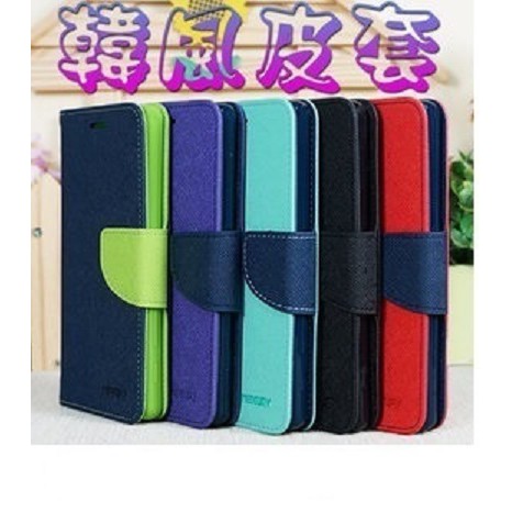 BC【韓風雙色】小米手機 紅米Note 7 6.3吋  翻頁式側掀插卡皮套/保護套/支架斜立/TPU軟套