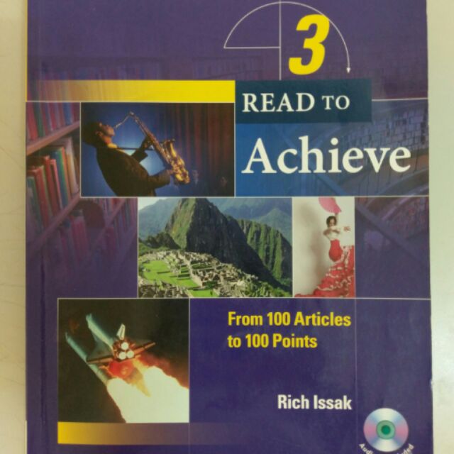 Read to Achieve