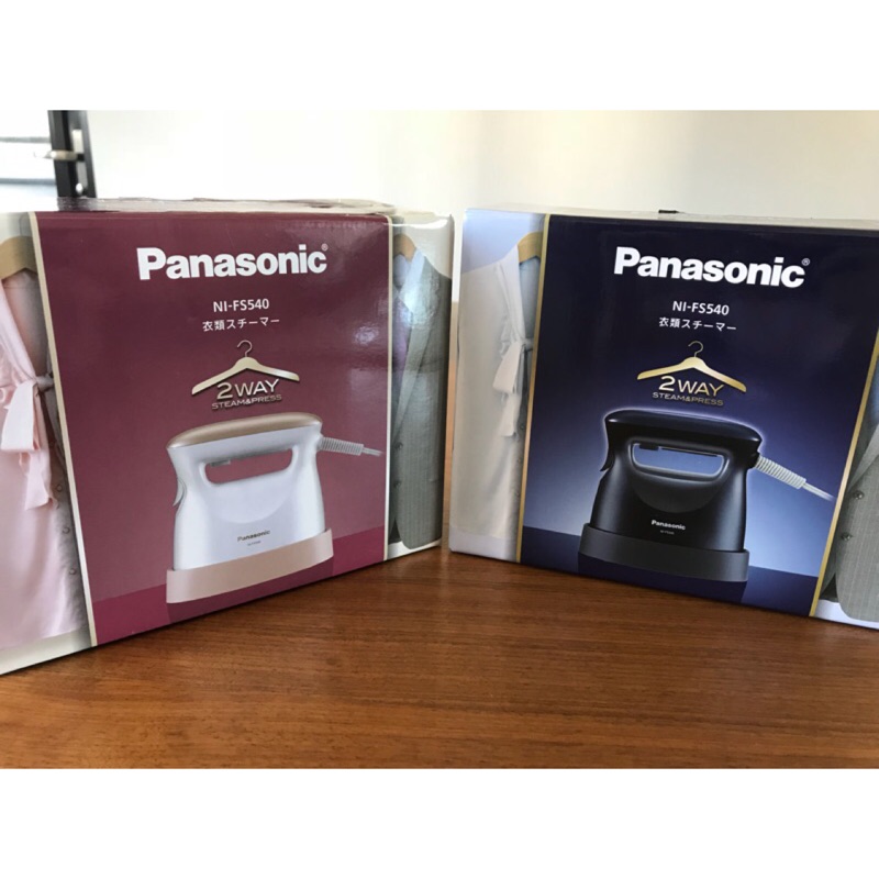 [預購] 日本 Panasonic 直立式 掛燙 蒸氣熨斗 NI-FS540 燙衣好幫手