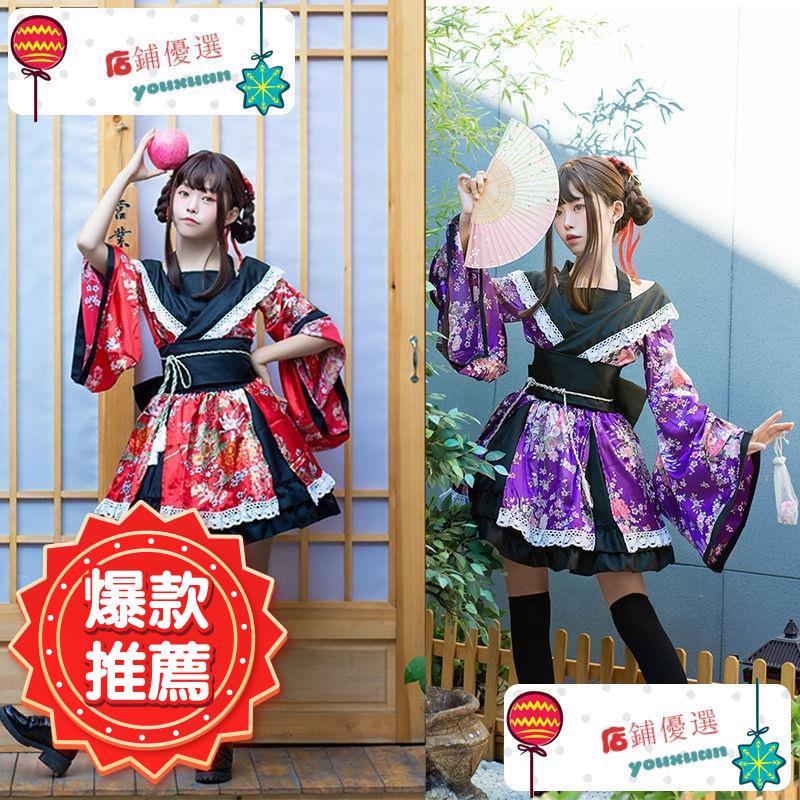 推薦 新品 極樂淨土打歌表演服改良版花魁cosplay振袖櫻花和服日系宅舞蹈服 蝦皮購物