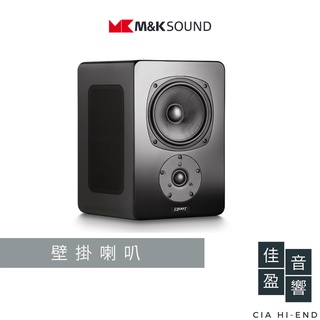 MK M&K SOUND 300系列 S300T Tripole 三向壁掛喇叭｜一對｜公司貨｜佳盈音響