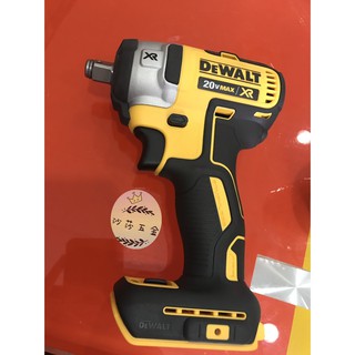 ∞沙莎五金∞ 全新 DEWALT 得偉 20V鋰電衝擊四分扳手 DCF887J 無刷 充電板手 電動板手(四分頭)單機