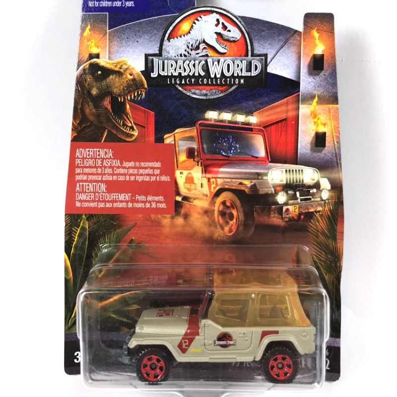 《盒控》Matchbox 火柴盒 侏羅紀公園車 ‘93 Jeep Wrangler 藍哥吉普車