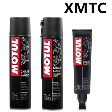 Motul 摩特 C4 鍊條清潔劑 乾式 潤滑油 鍊條油 保養油 膏狀鍊條油 清潔劑 鍊條