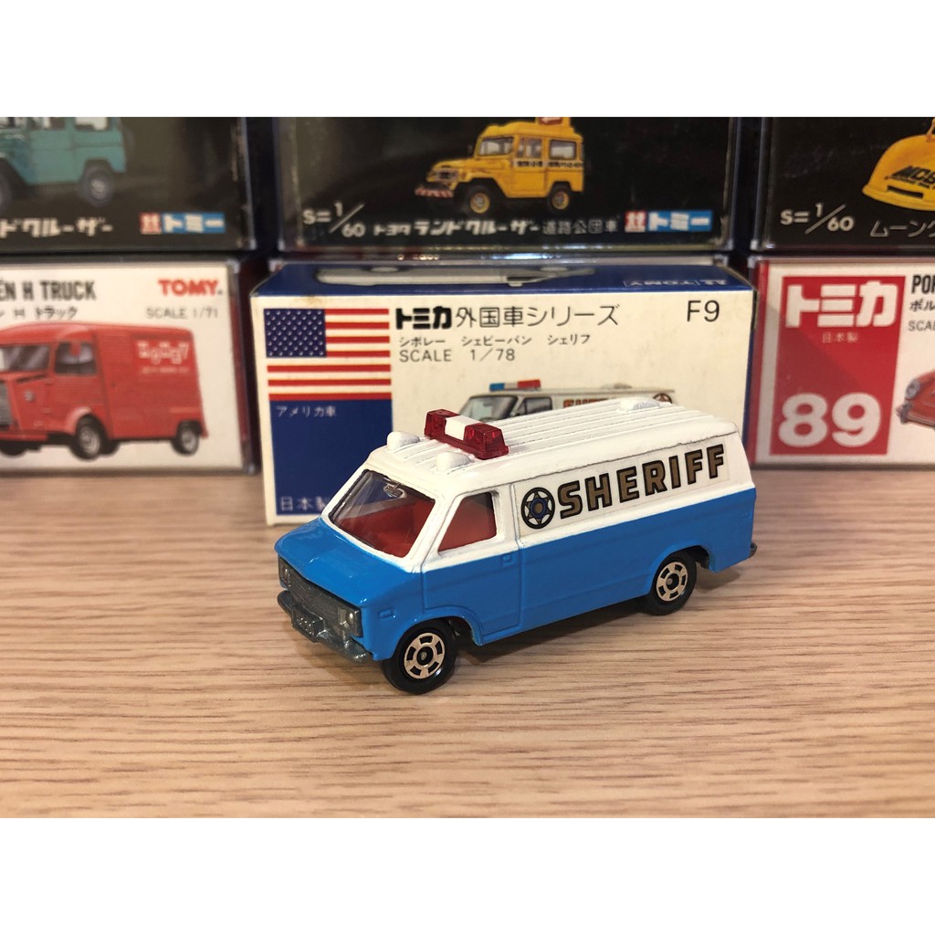 Tomica 日本製 藍盒 no.F9 CHEVROLET CHEVY VAN SHERIFF 雪弗蘭 警車 絕版