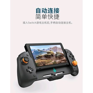 板橋超時空電玩 線上商店 蝦皮購物