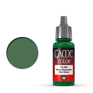 [苗栗HamMaToys玩具模型] 遊戲色彩 Game Color 疫病綠色 Sick Green