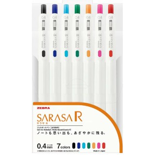 日本斑馬 SARASA R 限定色鋼珠筆 0.4mm - 7色套組 JJS29-R1-7C 中性筆 ZEBRA