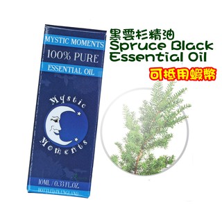 黑雲杉精油 精油 黑雲杉 Spruce Black Essential Oil