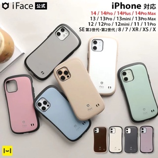 日本代購🇯🇵Hamee iFace 手機殼 iPhone14 14Pro 15 15Pro 手機殼