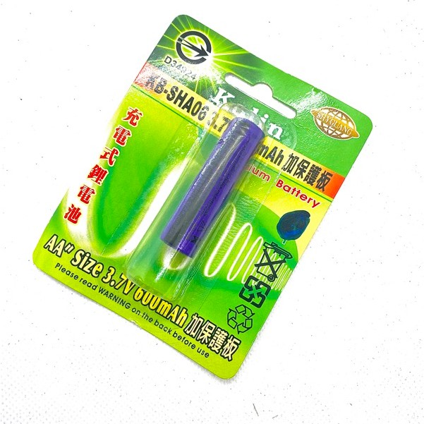 歌林 KB-SHA06 3.7V 600mAh 充電式鋰電池(加保護板)