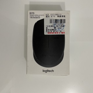 Logitech羅技無線滑鼠B170