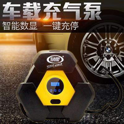 車志酷車載充氣泵12V便攜式小轎車汽車用打氣泵電動輪胎加打氣筒