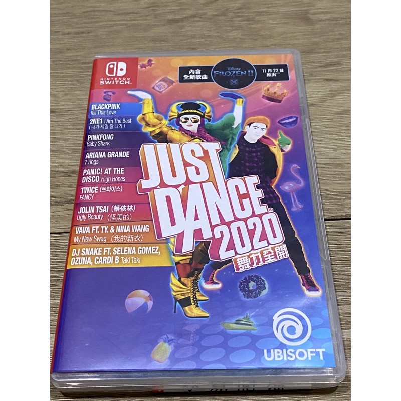 Switch Just Dance 2020舞力全開