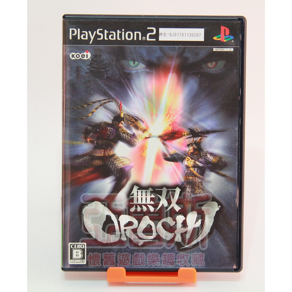 【亞魯斯】PS2 日版 無雙 OROCHI 蛇魔 /中古商品/看圖看說明)