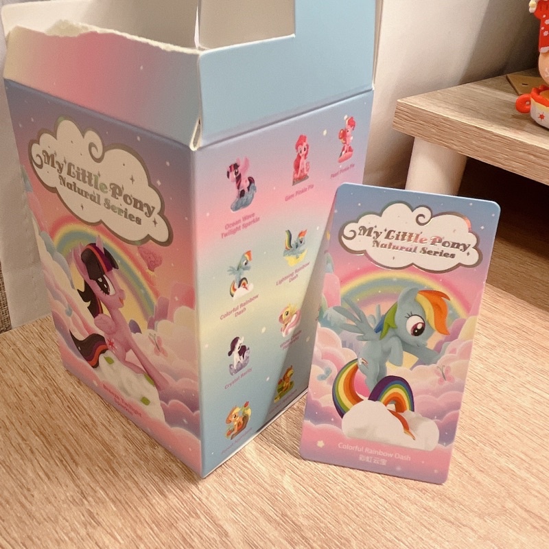 My Little Pony小馬寶莉 自然系列 彩虹小馬 泡泡瑪特 POPMART 彩虹雲寶 拆盒確認款 盲盒 盒玩