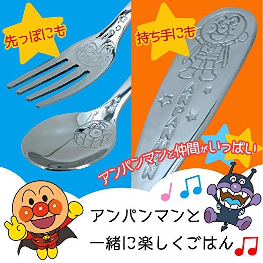 現貨 日本LEC 麵包超人 不鏽鋼 兒童餐具 湯匙+叉子