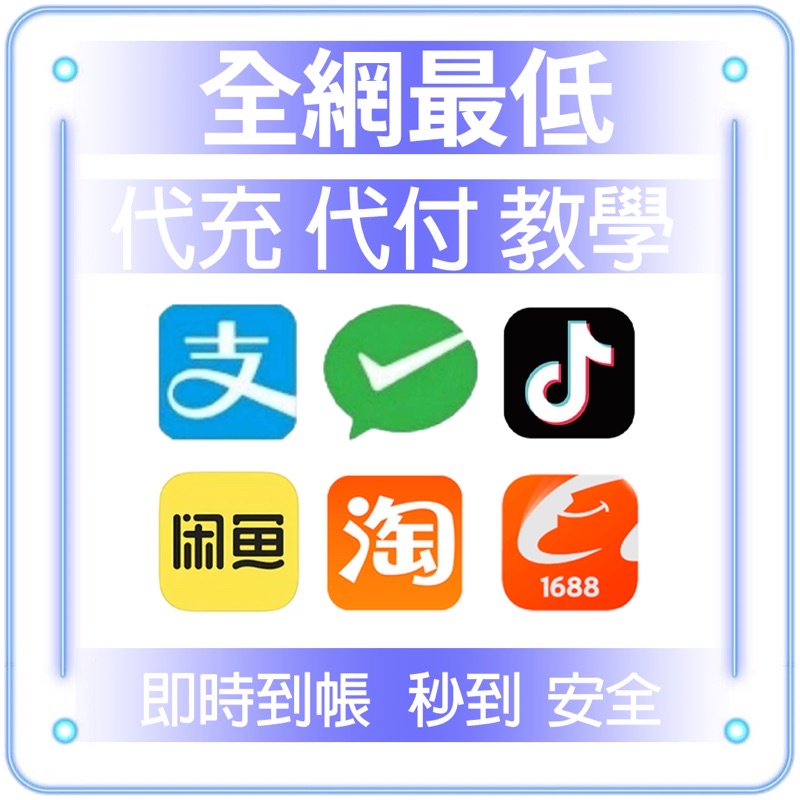 Real estate certificates have different fonts【假证+微WeChat 