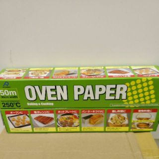 現貨 OVEN PAPER 食物烹調專用紙/料理紙/烘焙紙