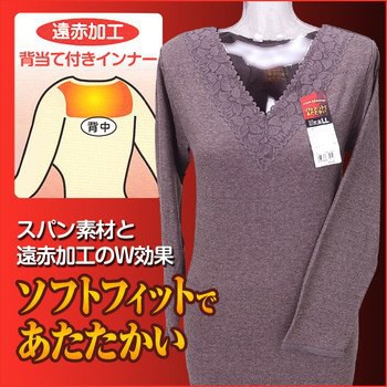 【穎穎日系小物】日本嚴選商品 FTY遠紅加工保暖衛生衣 M/L/LL/3L 大尺寸