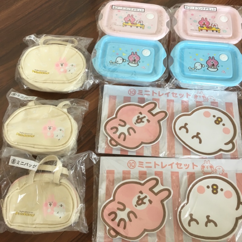 日本限定 卡娜赫拉 一番賞 一番くじ カナヘイ 保鮮盒 小盤子 小包包