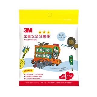 3M 兒童安全牙線棒 38 支/包 公司貨【立赫藥局】