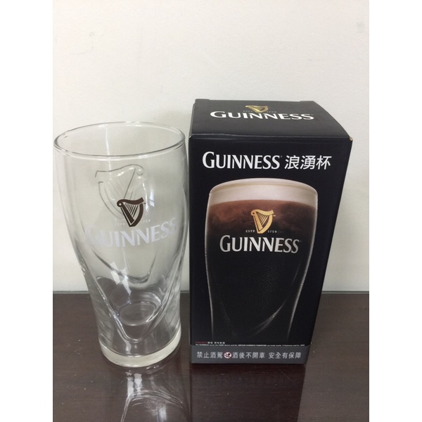 健力士 浪湧杯Guinness醇黑生啤酒 啤酒杯 玻璃杯