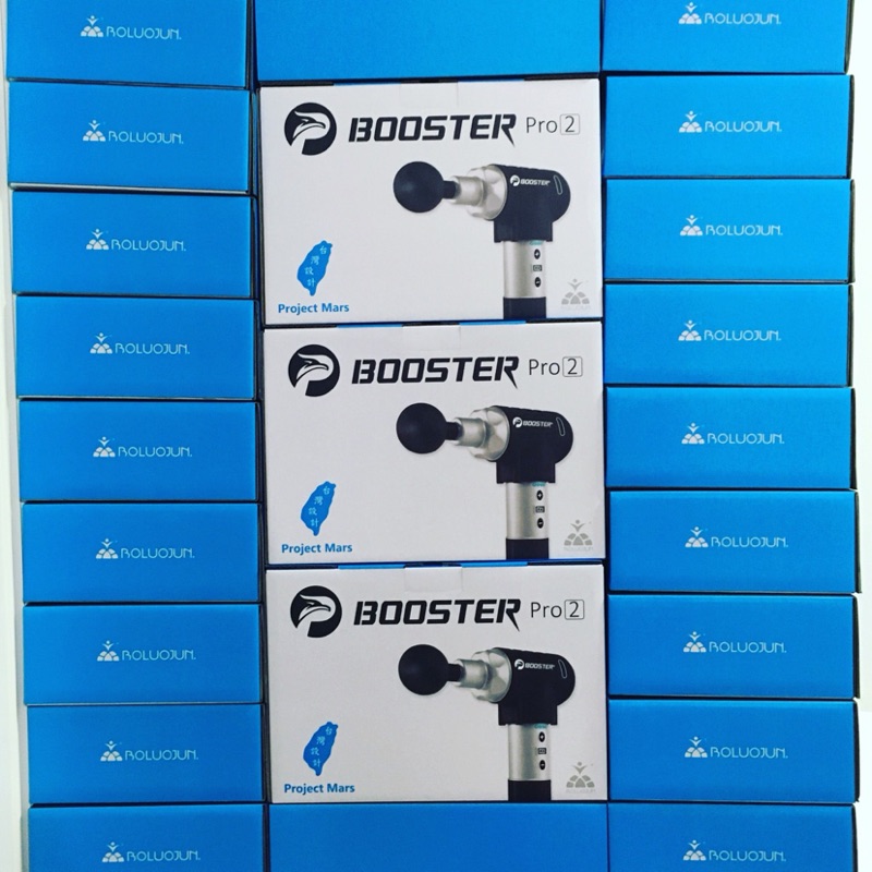 Booster 筋膜按摩槍 台灣現貨保固一年 經濟部標準檢驗字號R3D301