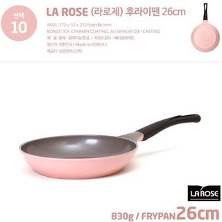 【Chef Topf】 薔薇鍋LA ROSE系列26cm不沾平底鍋FP-26