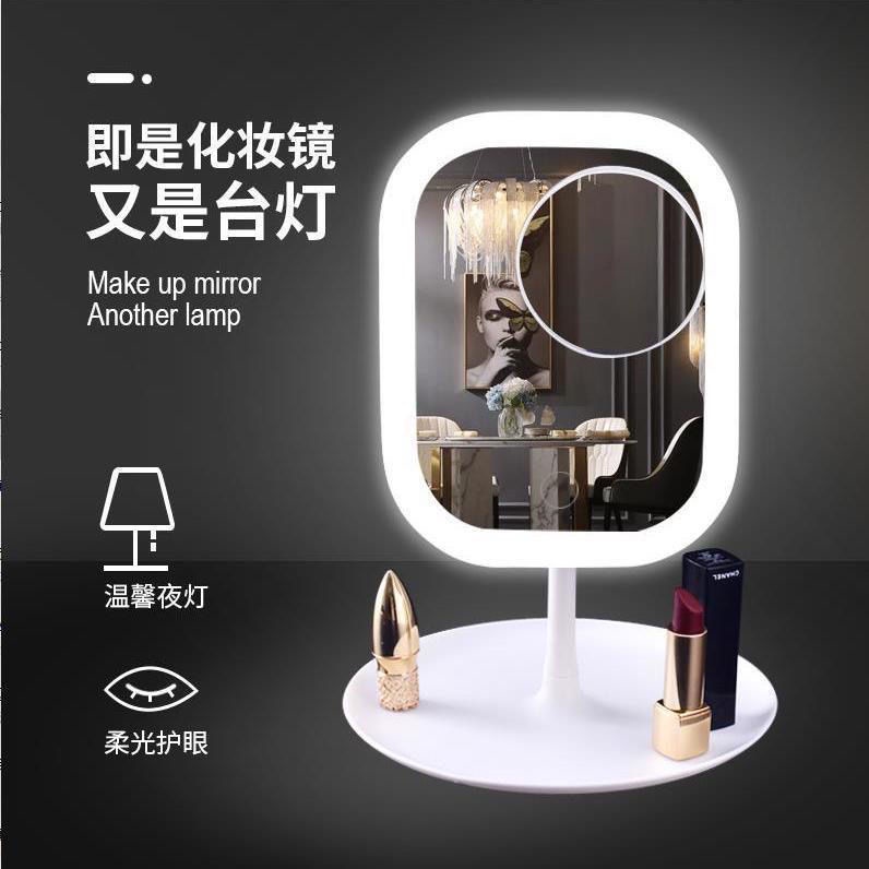 Led 觸控化妝鏡 Ptt Dcard討論與高評價商品 2021年9月 飛比價格