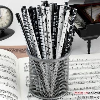 【小叮噹的店】鉛筆 台製 音符文具禮品 霧面音符木頭鉛筆/音樂鉛筆 附發票 GP-016/GP-017/GP-018