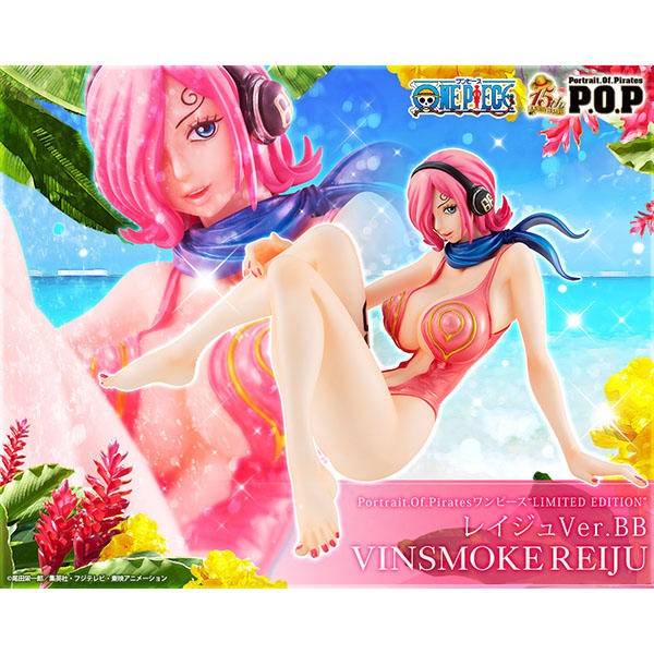 海賊王 航海王 全新現貨 代理版 POP LIMITED EDITION 文斯莫克 蕾玖 泳裝 VER.BB