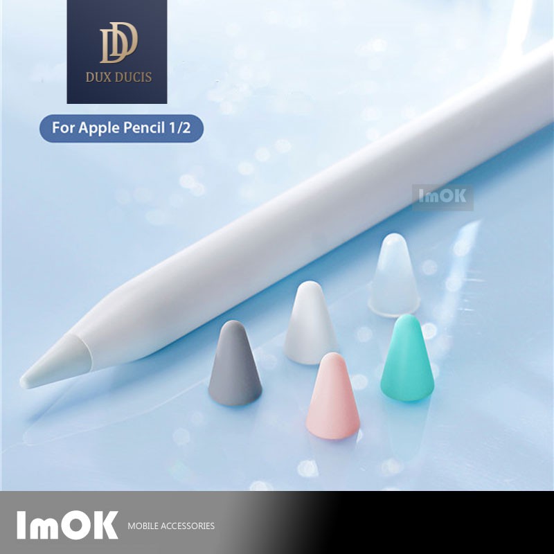 DUX DUCIS 升級版 現貨 Apple pencil 一代 二代 通用 筆尖套 筆頭套 保護套 筆套
