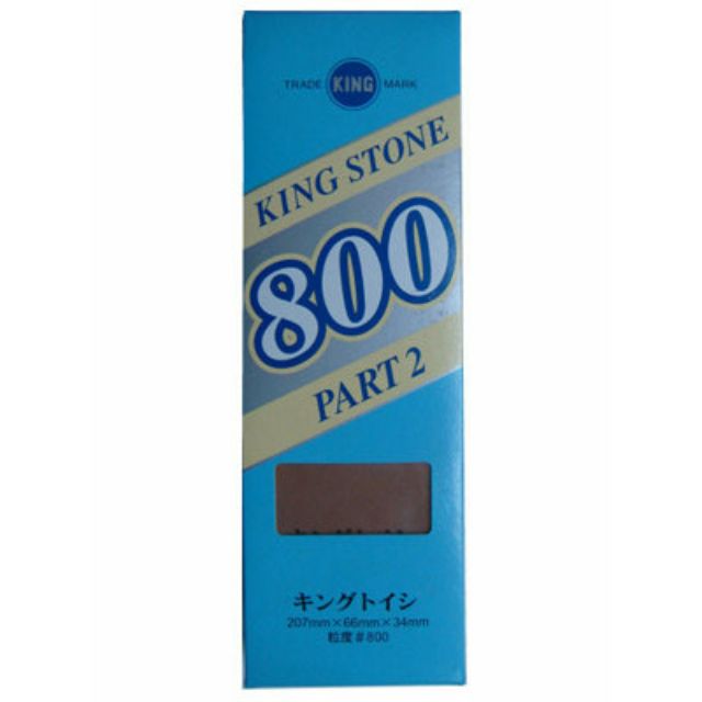 [CK五金小舖] KING STONE #800 磨刀石 800號 日本製 粉石 磨石 油石 砥石 磨刀用