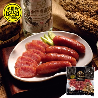 【野味食品】黑橋牌高粱酒黑豬肉香腸(高粱酒香腸)500g/包 (桃園實體店面出貨)