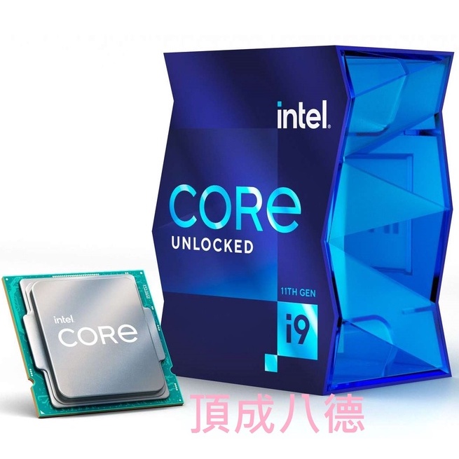 Intel Core i9-11900K 中央處理器 盒裝