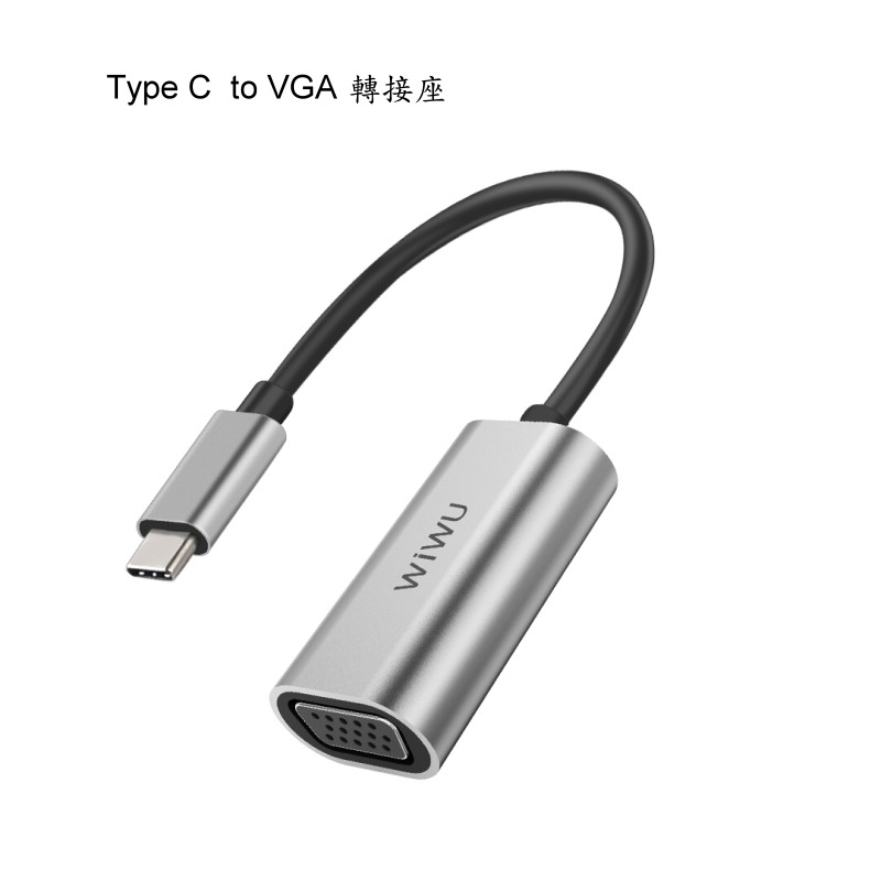 Type C to VGA Adapter,Type C轉VGA轉接座,筆電轉VGA電腦螢幕,iPad Pro轉投影機