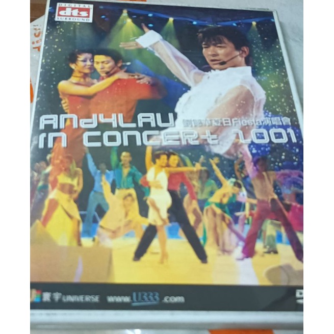 劉德華 Andy lau--夏日Fiesta 2001 演唱會 DVD ~ 二手
