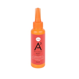 日本 EXE A3後庭+Ag潤滑液(黑) - 120ml 溫感款