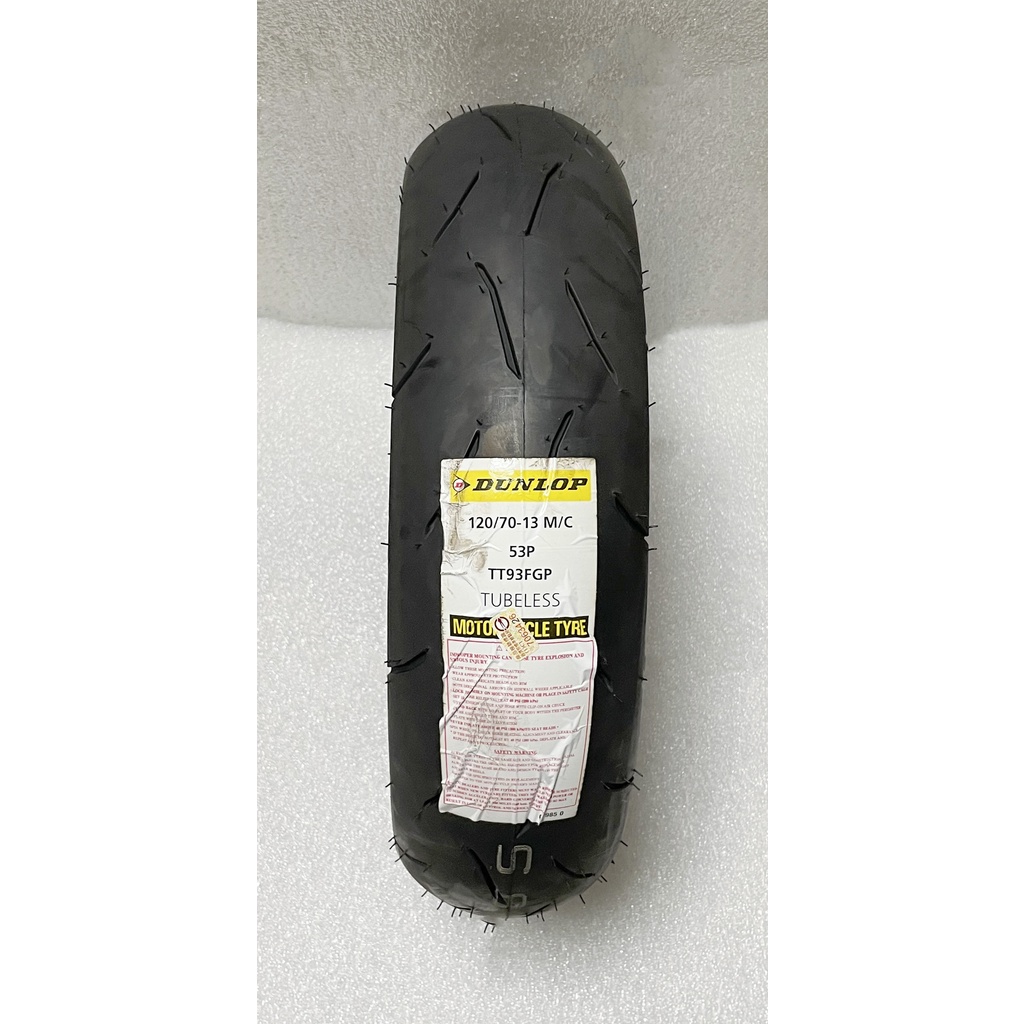 DUNLOP 登祿普 TT93GP/TT93 120/70-13 熱熔胎/輪胎